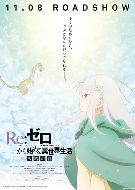 日韩精品中字